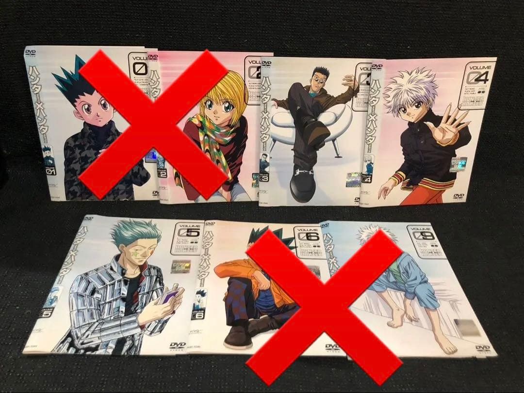 HUNTER×HUNTER ハンター×ハンター　レンタル落ち　DVD 3枚セット