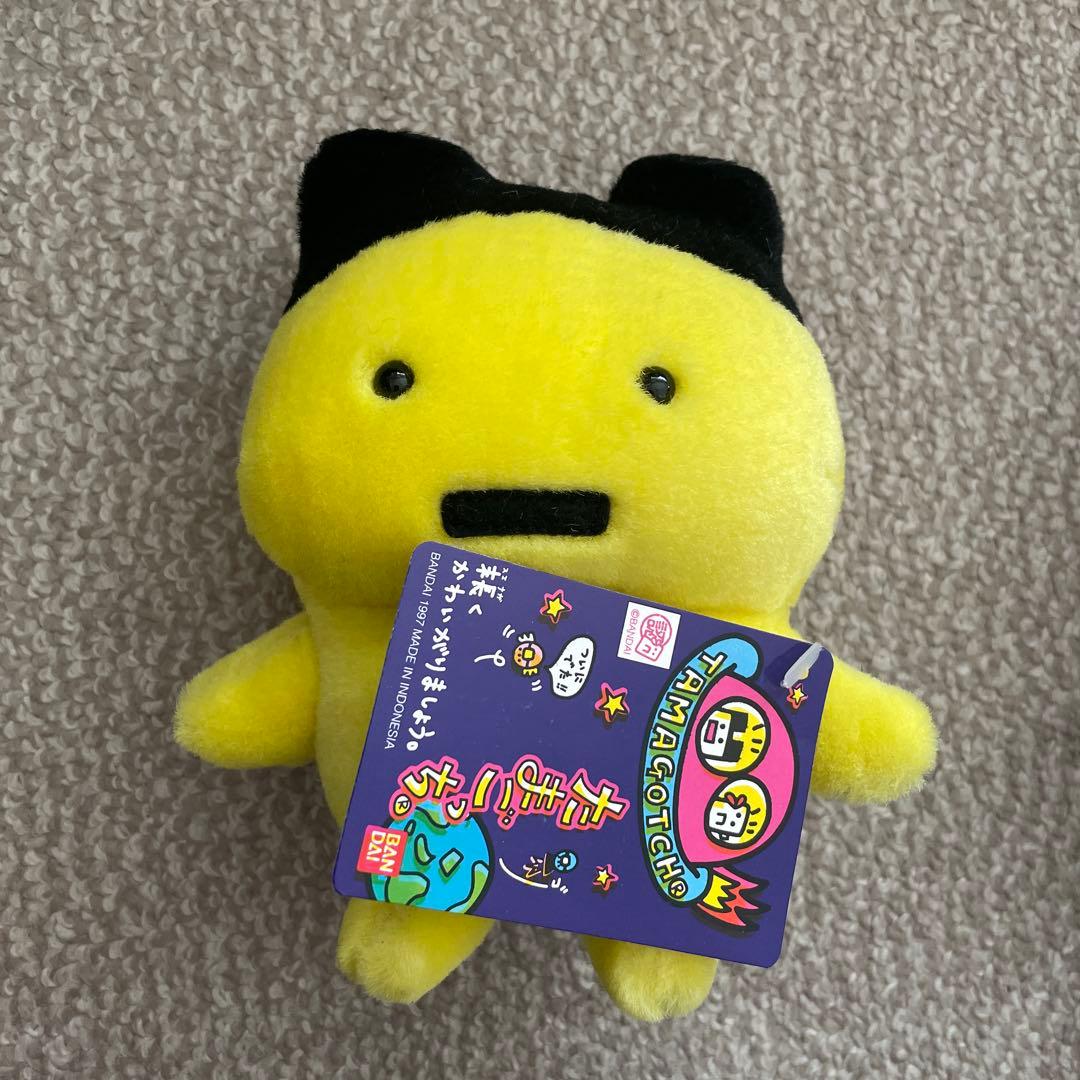 たまごっち まめっち おやじっち くちぱっち ぎんじろっち ぬいぐるみ