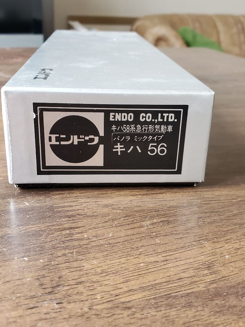 相笠昌義、【アラベスク・II】、希少な大判額装用画集より、美品、日本