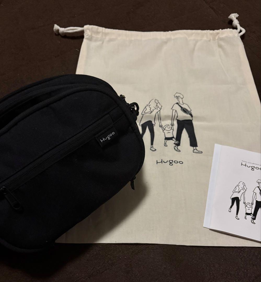 Hugoo（ハグー） ヒップシート ブラック×イエロー ブラック〕ハグー抱っこ紐 ヒップシート スリング ショルダーバッグ