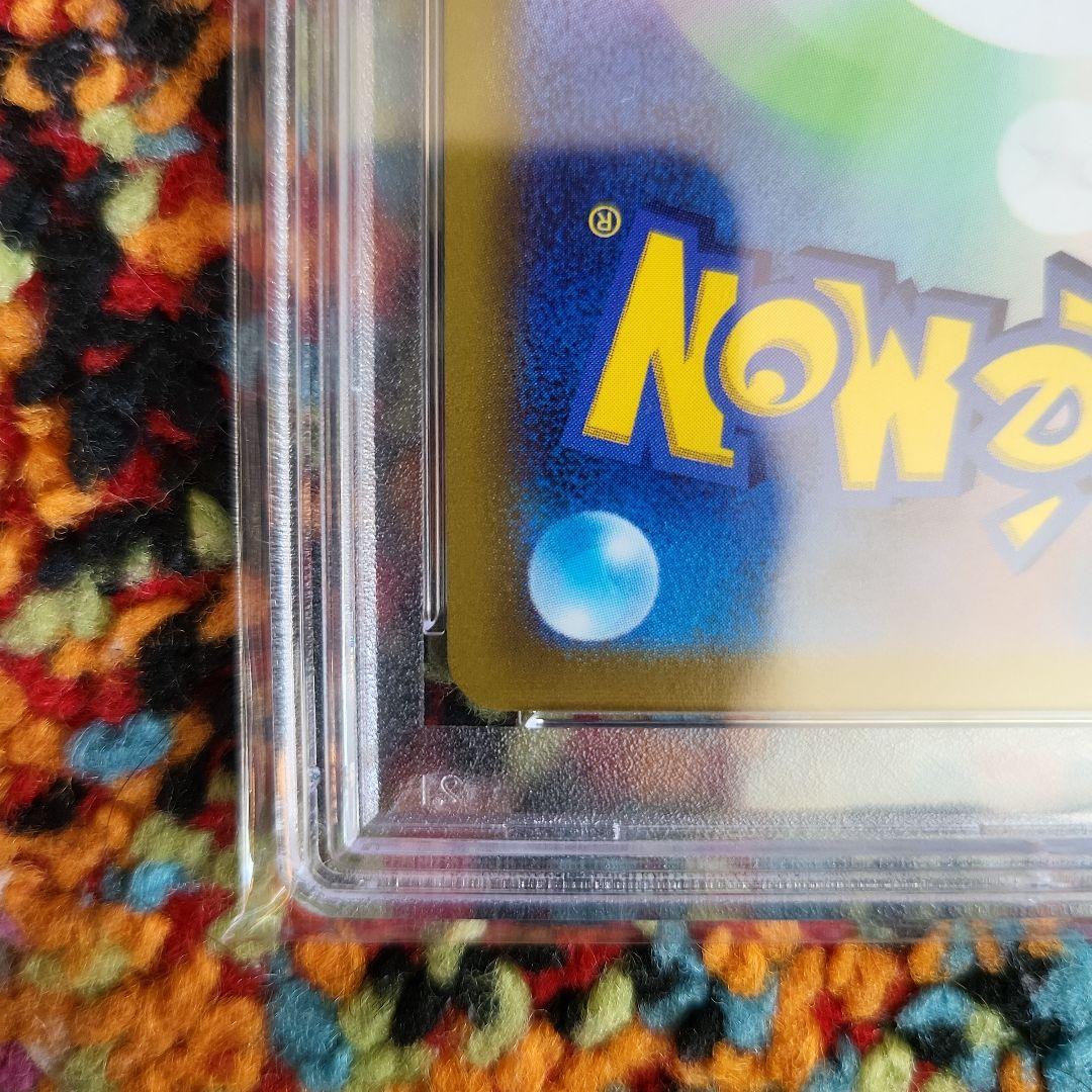 PSA10 エーフィV SR イーブイヒーローズ 081/069 - メルカリ