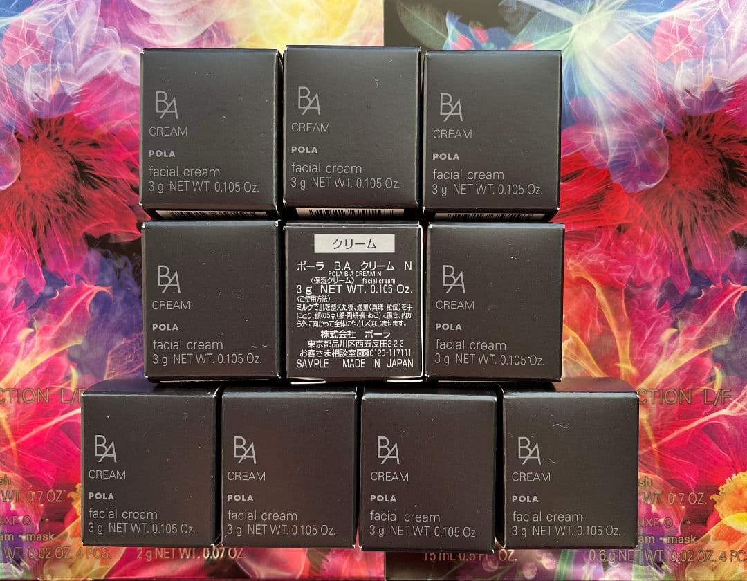 Impromptu!第6世代 B.A クリーム　N 3g × 20個