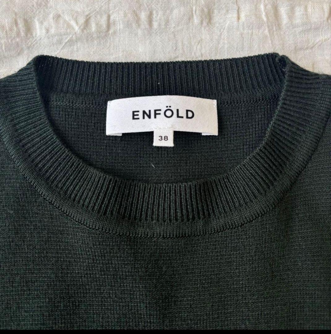 ENFOLD ダークグリーン セーター 38 - メルカリ
