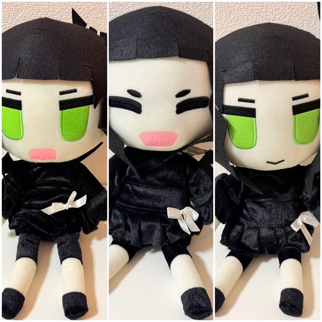 ブラックロックシューター デッドマスター BIG ぬいぐるみ タグ付き 3