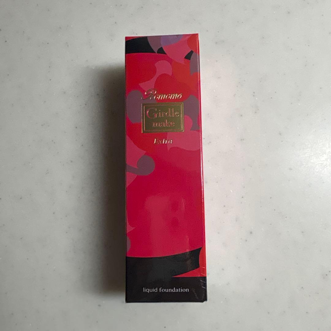 リメモ　ガードルメイク　リキッドファンデ　43g