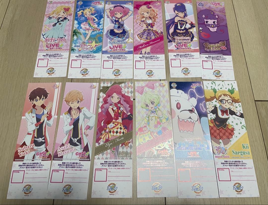 アイカツ　アニon リクエストチケット　まとめ売り 12枚セット