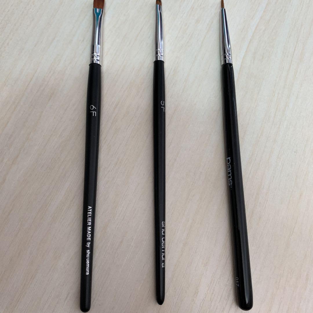 アイライナー 最終価格です