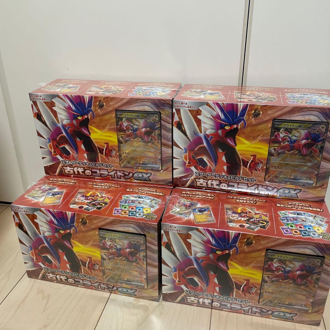 【宜しくお願い致します！】 古代のコライドンex 6箱