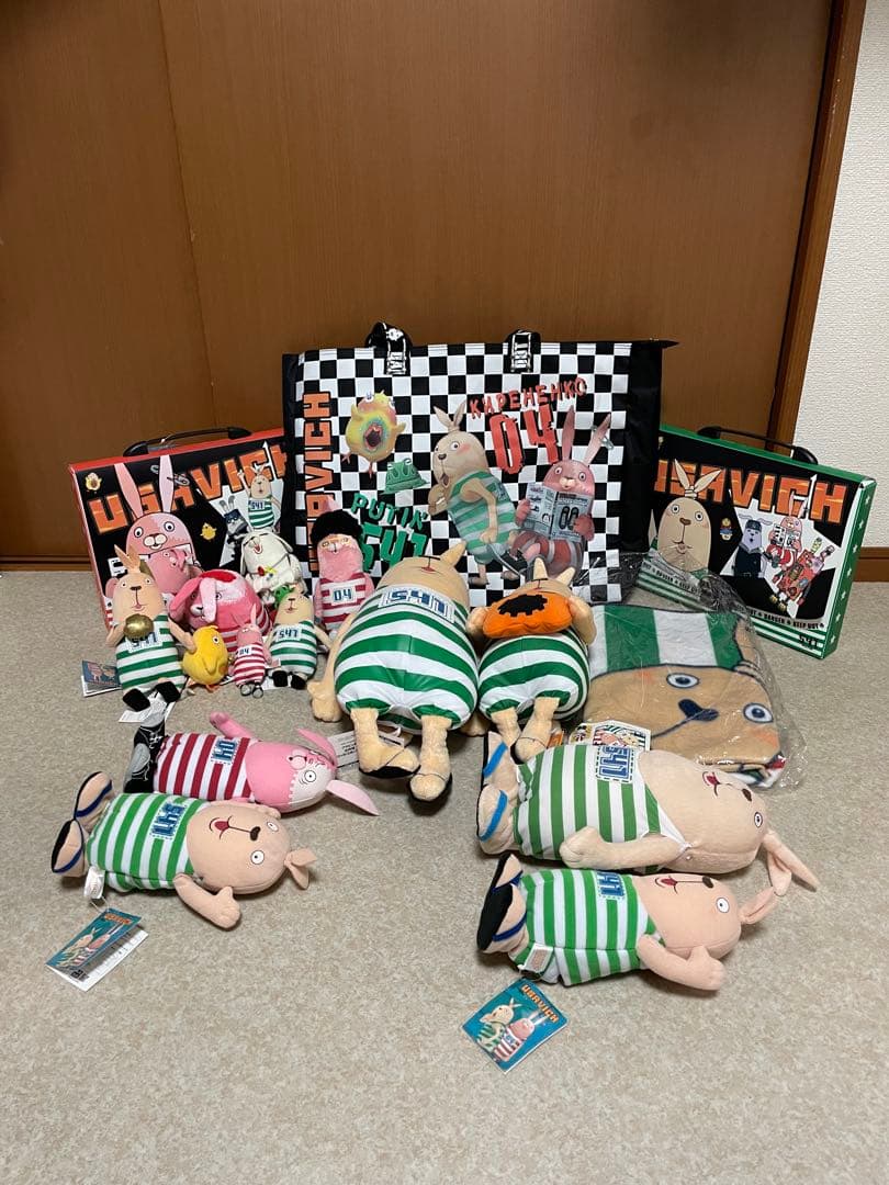 ウサビッチ　ぬいぐるみ　バッグ　電動人形　ブランケット　まとめて