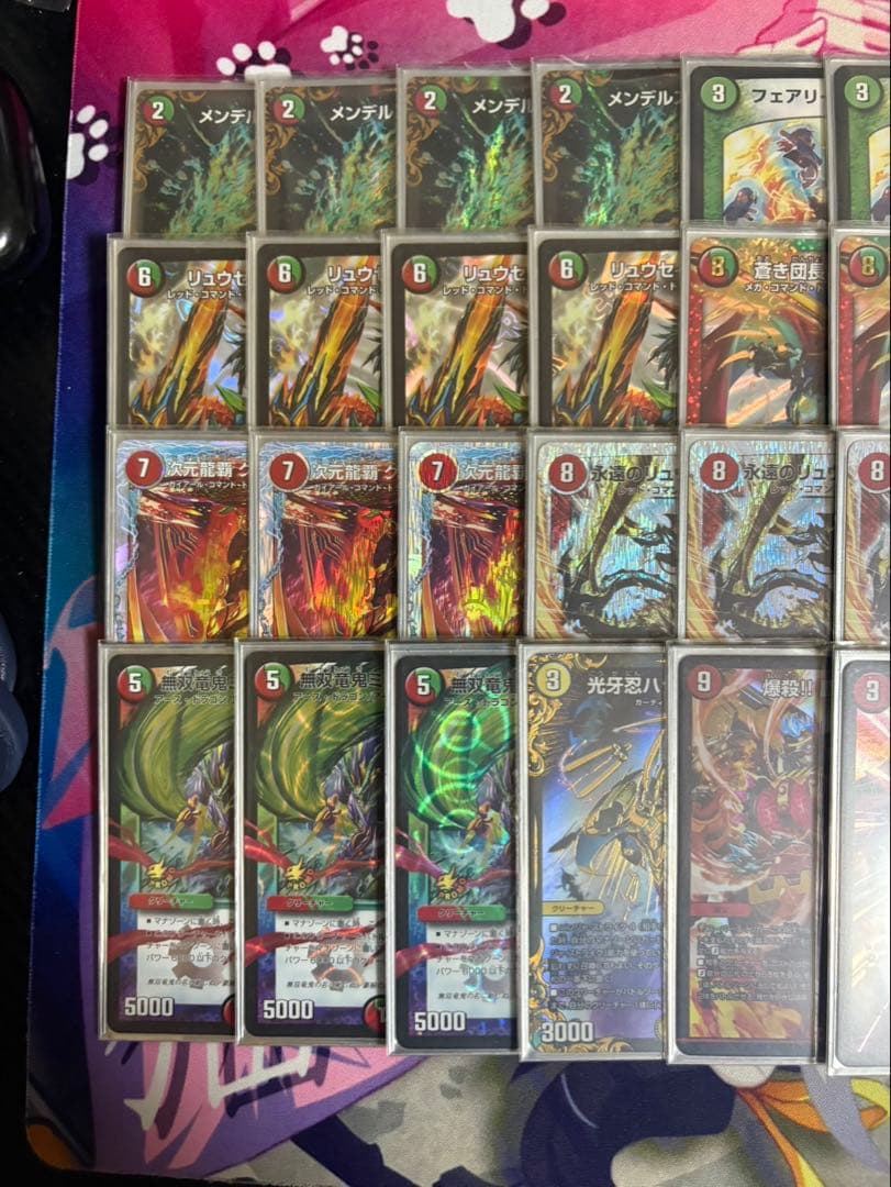 モルトネクスト ゲートボール モルトNEXTデッキ - メルカリ