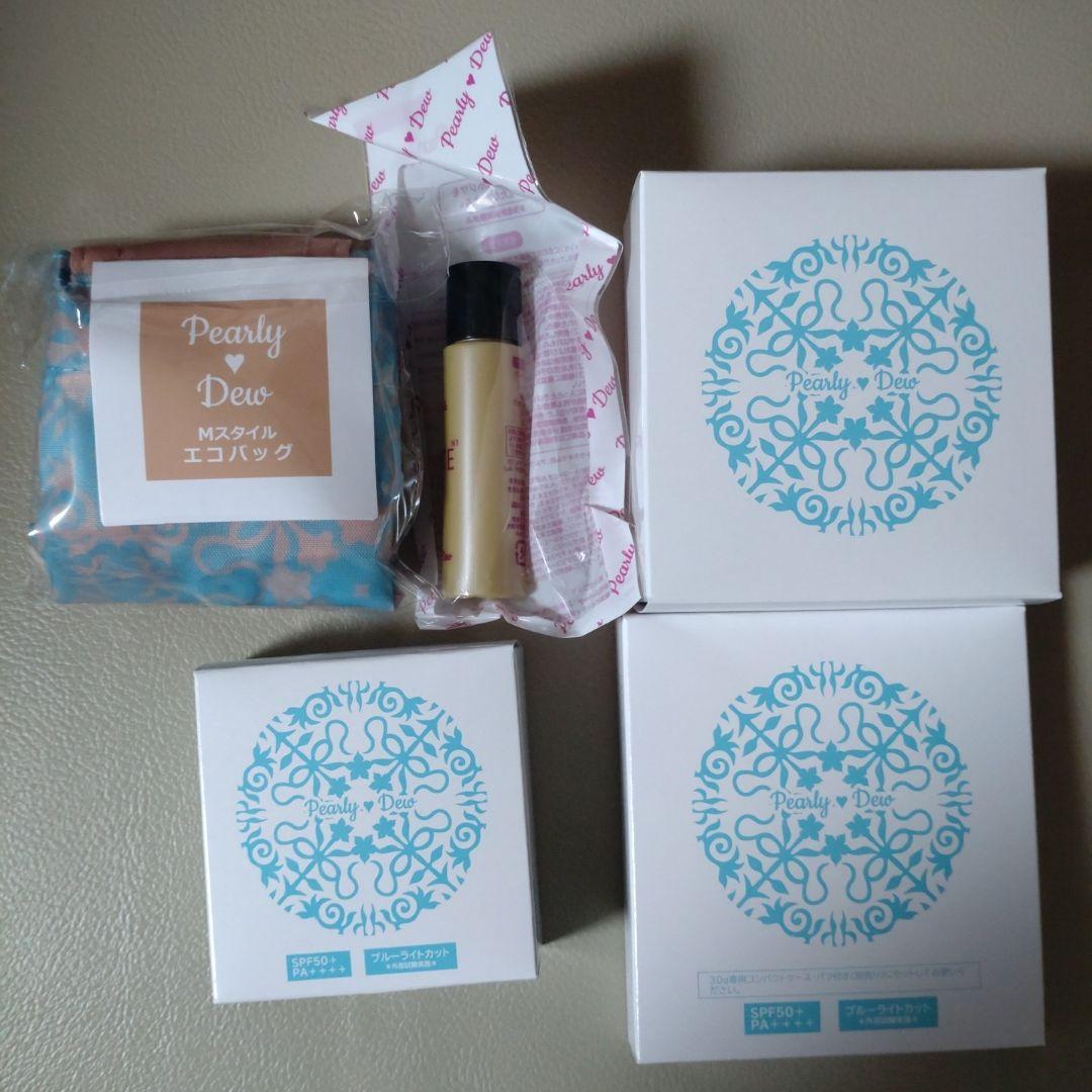 パーリーデュー UVセラムクリスタルパウダーα