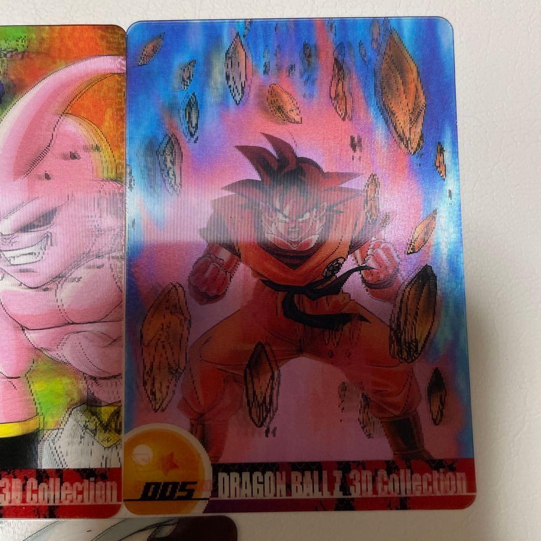 ドラゴンボール ウエハースカード3Dコレクション - メルカリ