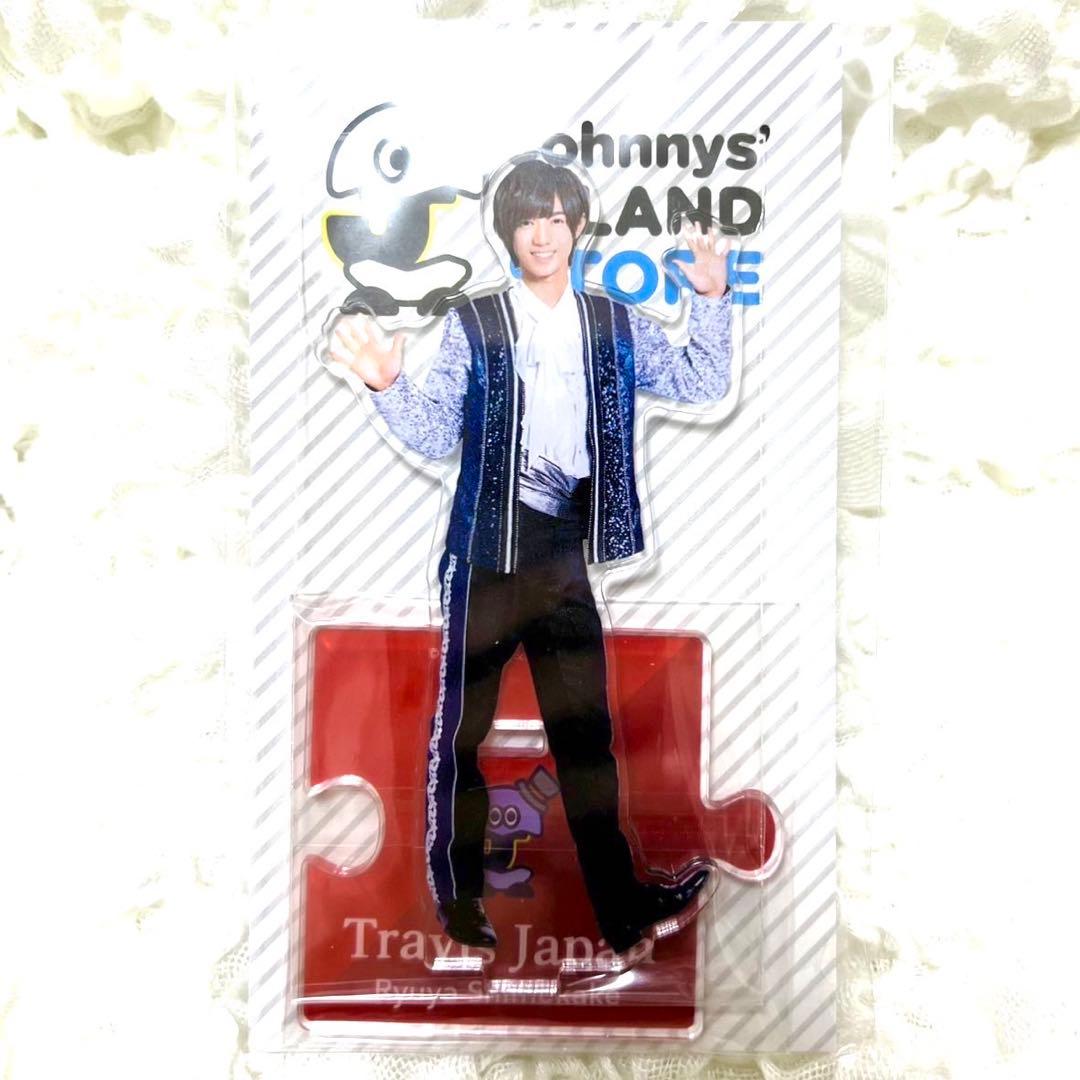 七五三掛龍也 アクリルスタンド 第1弾 アクスタ 新品未開封 緩衝材あり