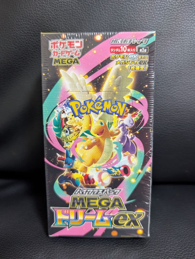 ポケモンカードゲーム MEGA ドリームEX 1箱/10パック入りシュリンク付き