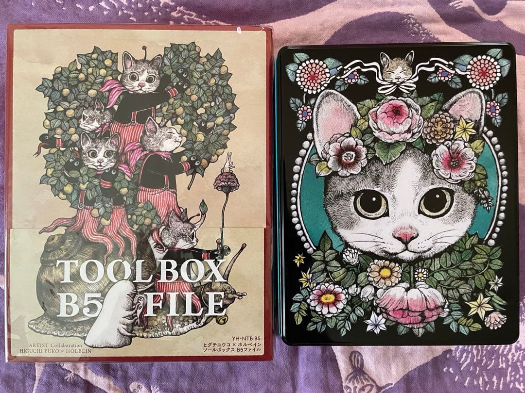 ヒグチユウコ ツールボックス&角缶セット
