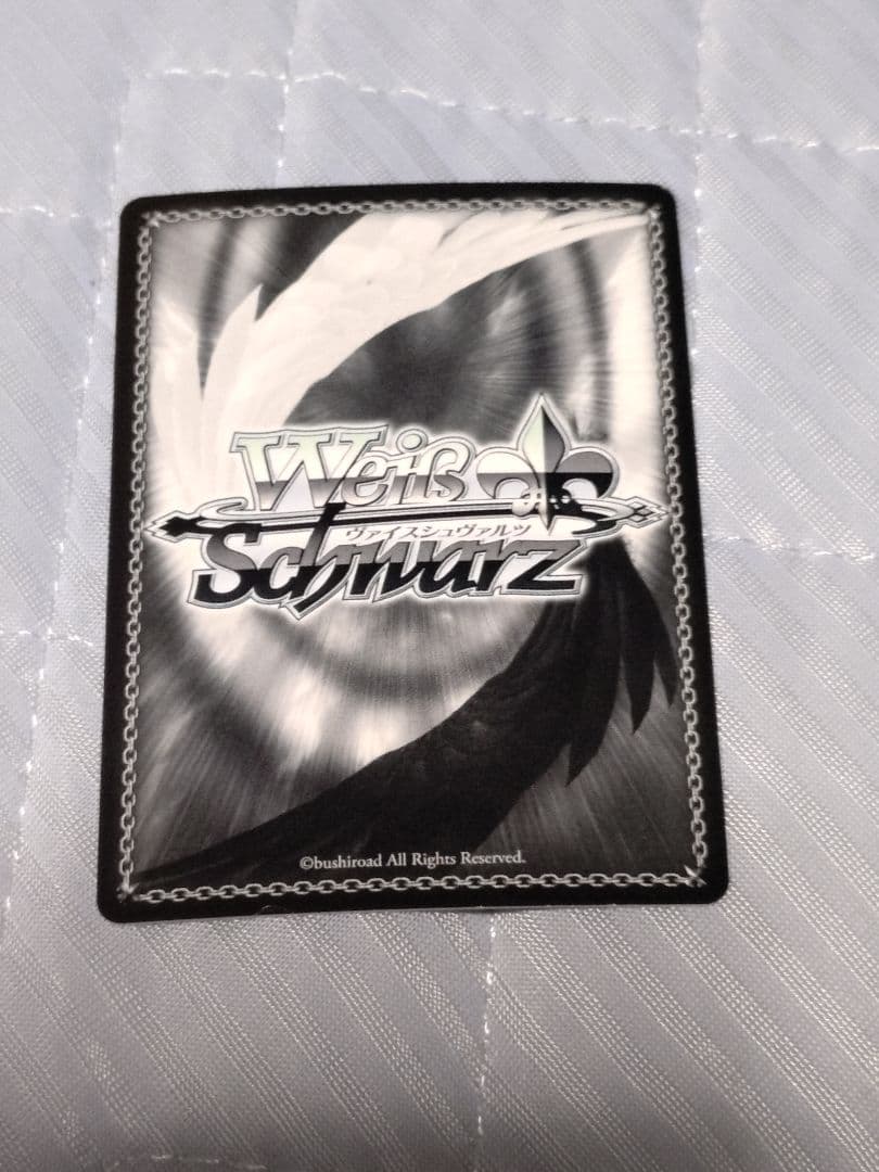 バンドリ “重なる音楽” 若宮イヴ ssp - メルカリ