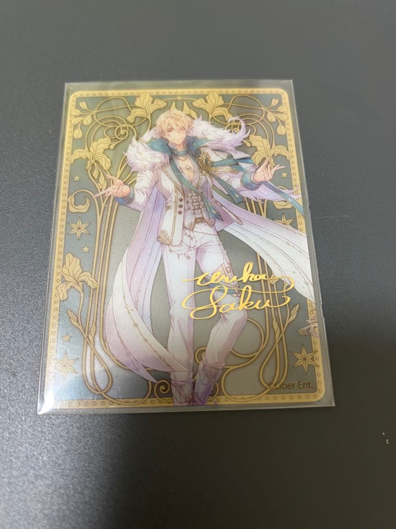 アイチュウ 10周年 クリアトレカ 朔空 箔押し