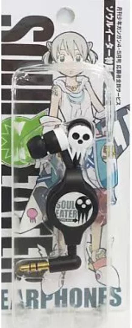 SOUL EATER 特製イヤホン 応募者全員サービス　ソウルイーター