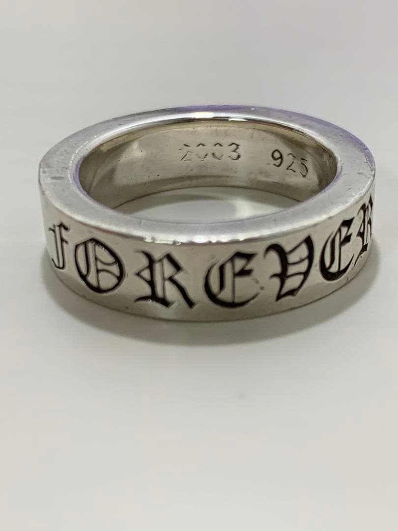 クロムハーツ　フォーエバースペーサーリング　13号