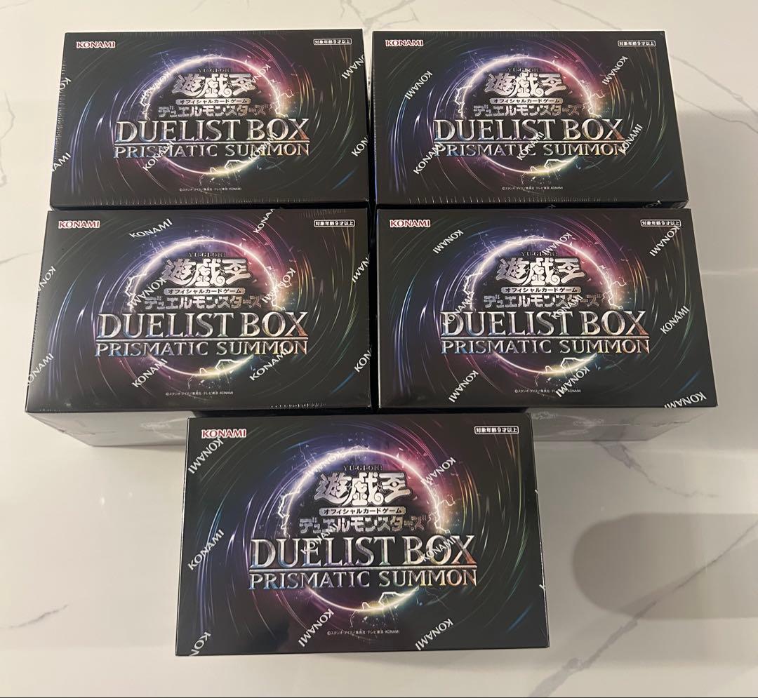 遊戯王 DUELIST BOX PRISMATIC SUMMON 5セット Yu-Gi-Oh! OCG - Duelist Box Prismatic Summon – Yugi-Market