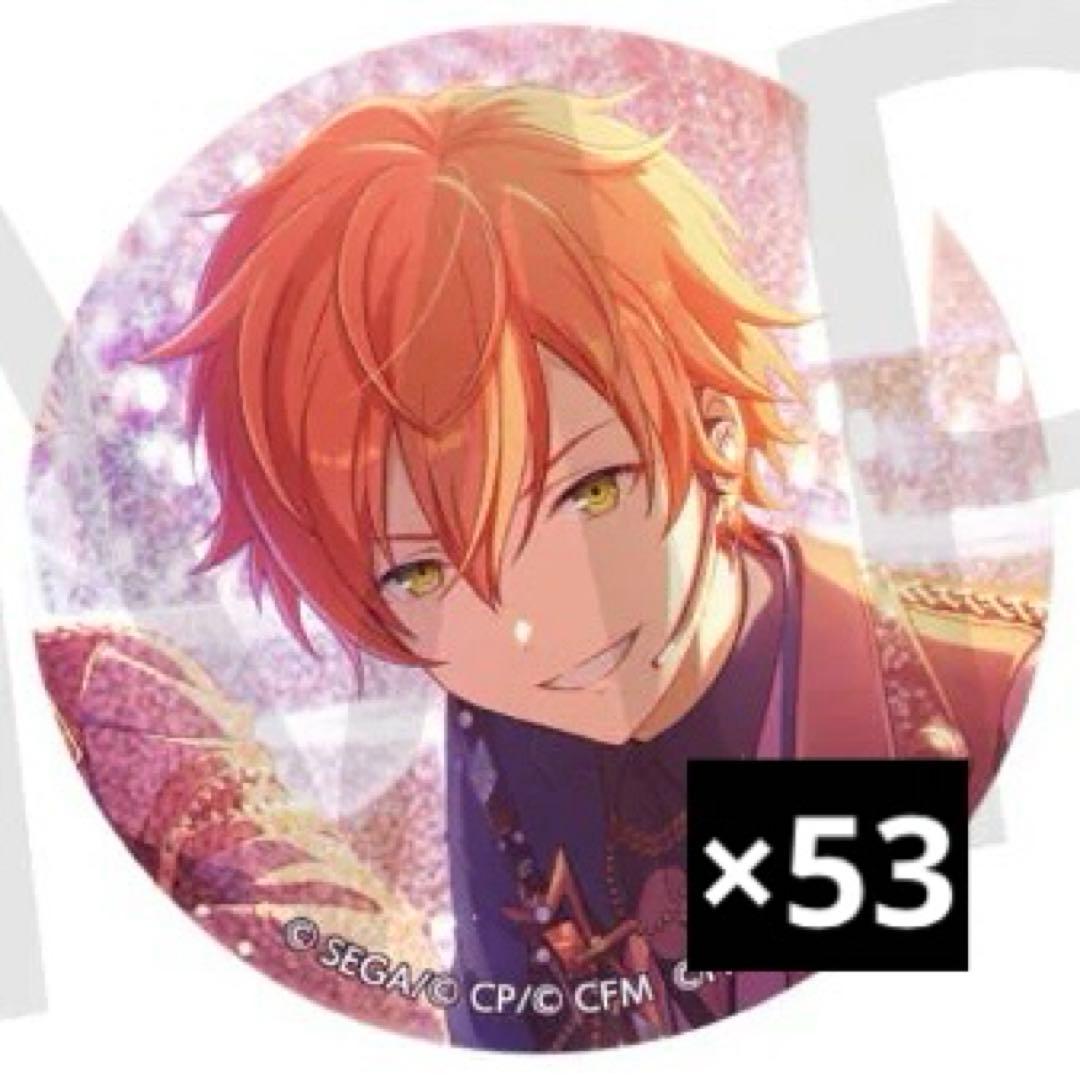 プロセカ　あんスタコラボ　東雲彰人　グリッター缶バッジ　A プロセカ グリッター缶バッジ グリ缶 48a 東雲彰人 - メルカリ