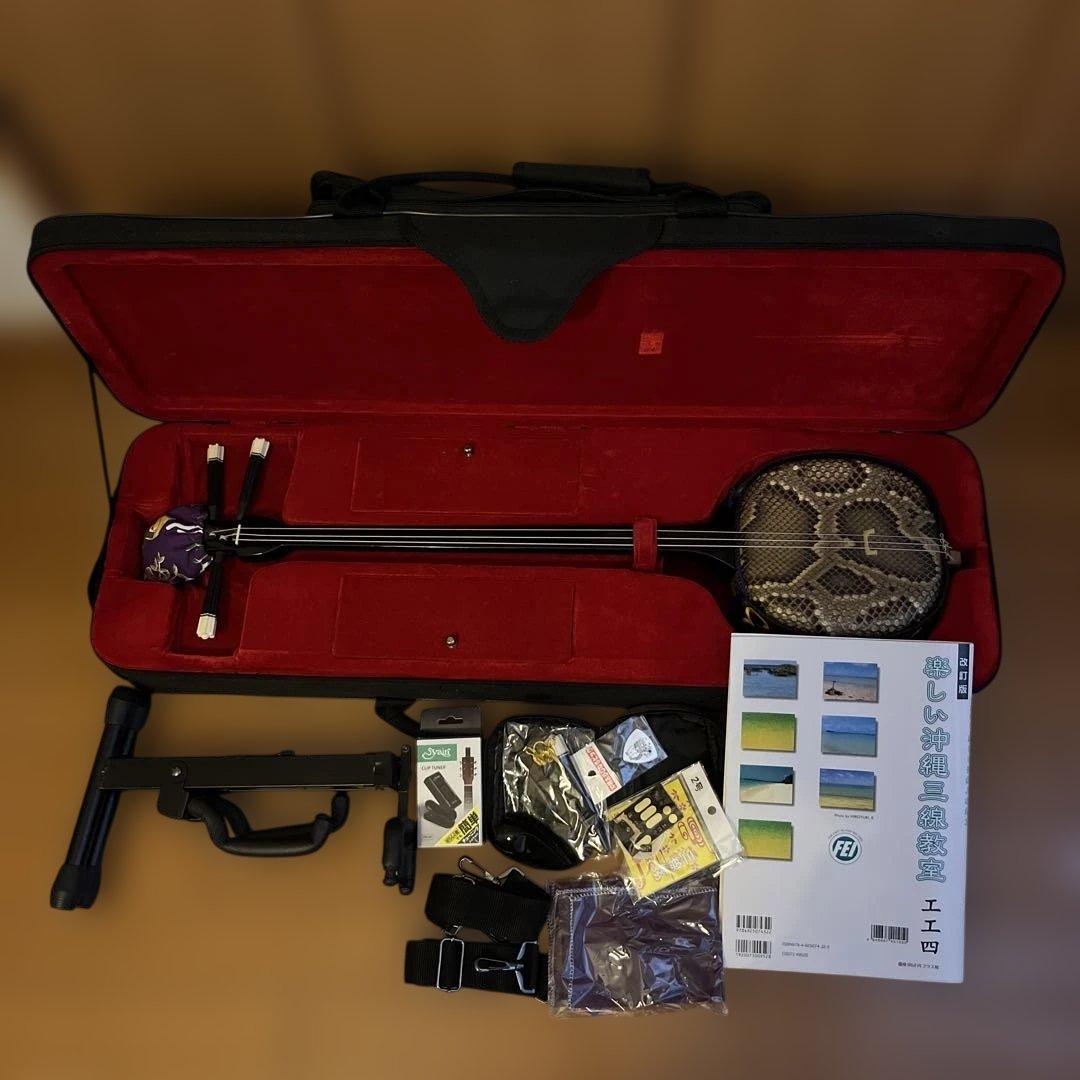 沖縄三線　初心者、中級者、上級者向けセット　本皮強化張り
