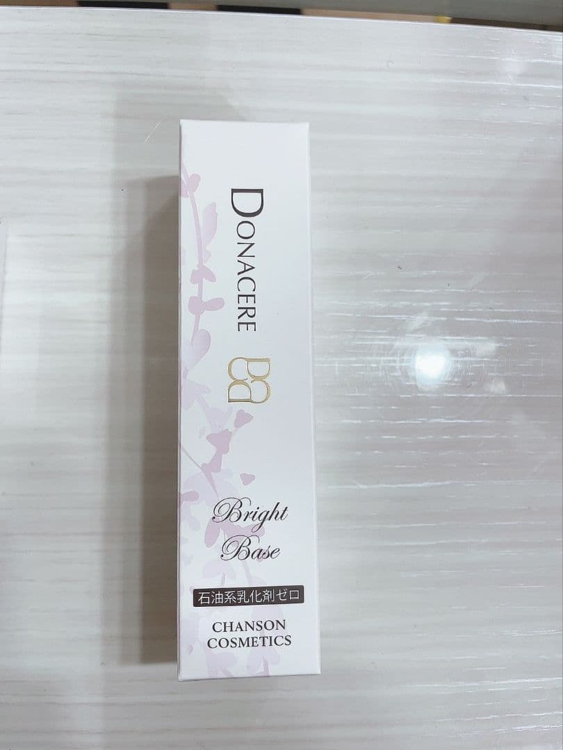 【3点セット】プロテクションベース・ブライトベース・uvプロテクト クリーム