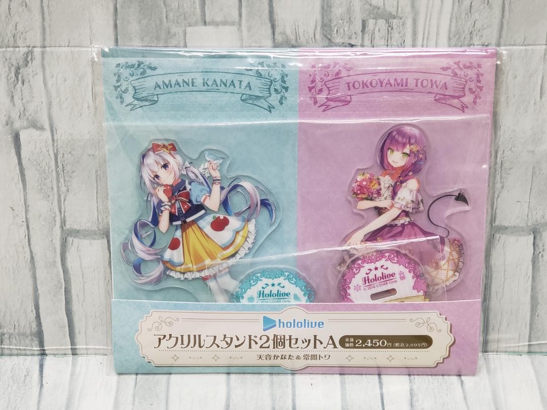 B223-110P2天音かなた＆常闇トワ アクリルスタンド 2個セット - メルカリ