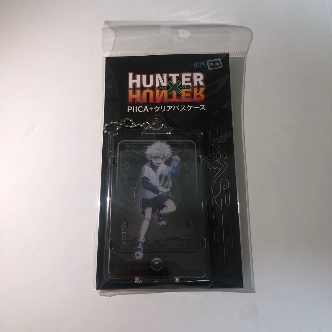 HUNTER×HUNTER PIICA＋クリアパスケース キルア - メルカリ
