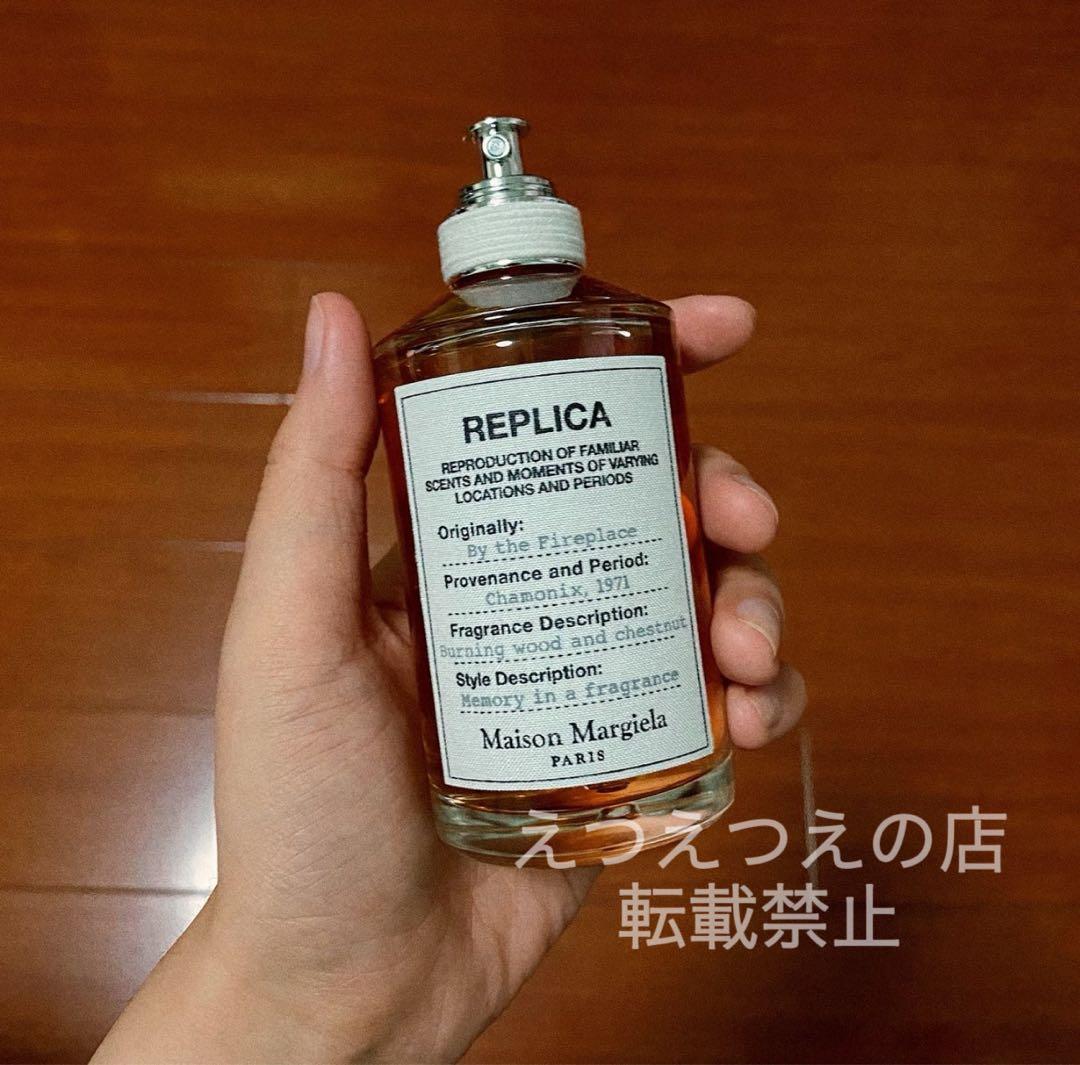 ⭐️新品⭐️メゾン マルジェラ レプリカ バイ ザ ファイヤープレイス