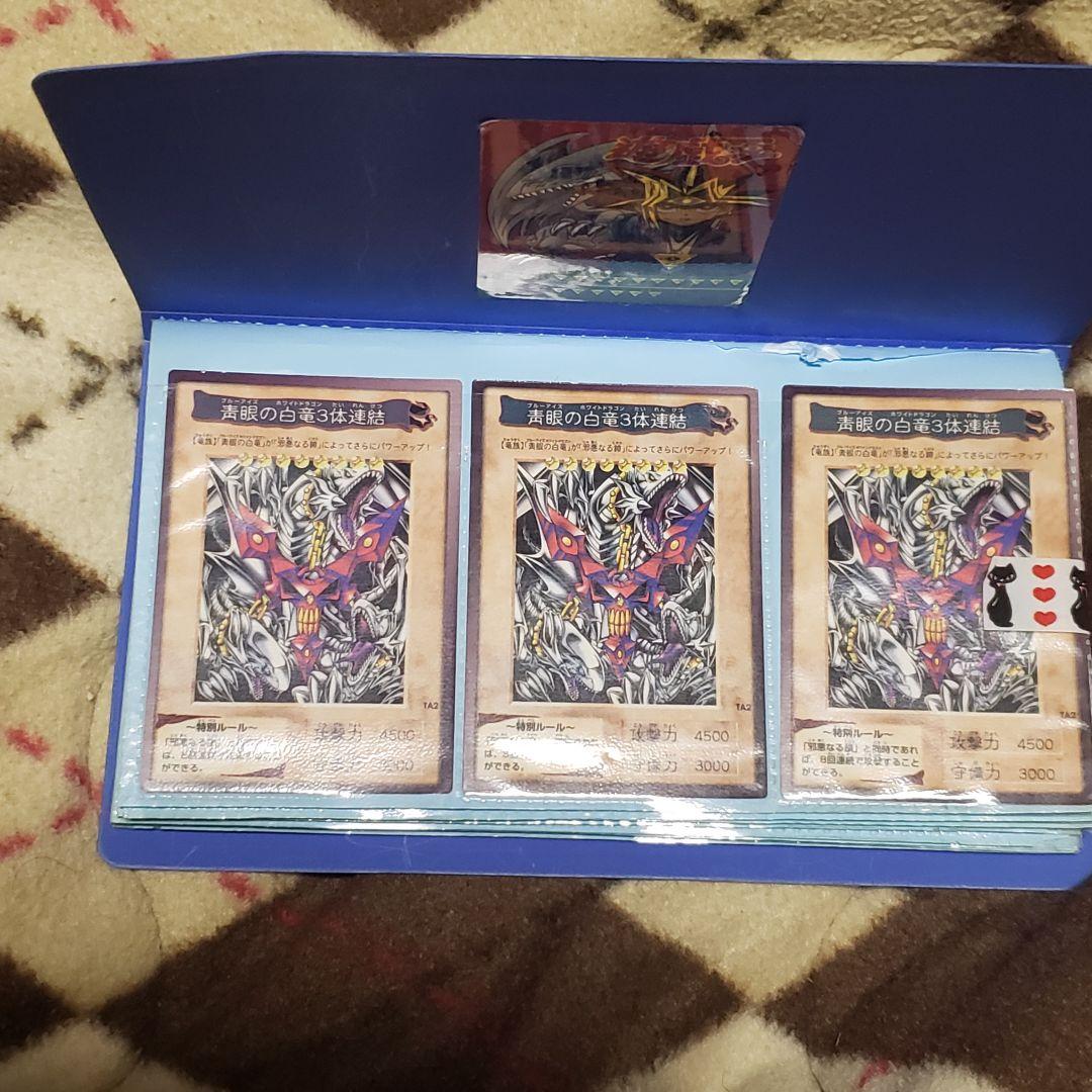 遊戯王カードダス 40枚以上 まとめ売り