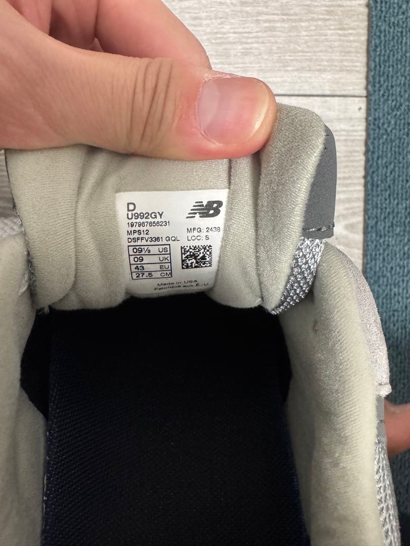 靴 New Balance U992GY 27.5cm