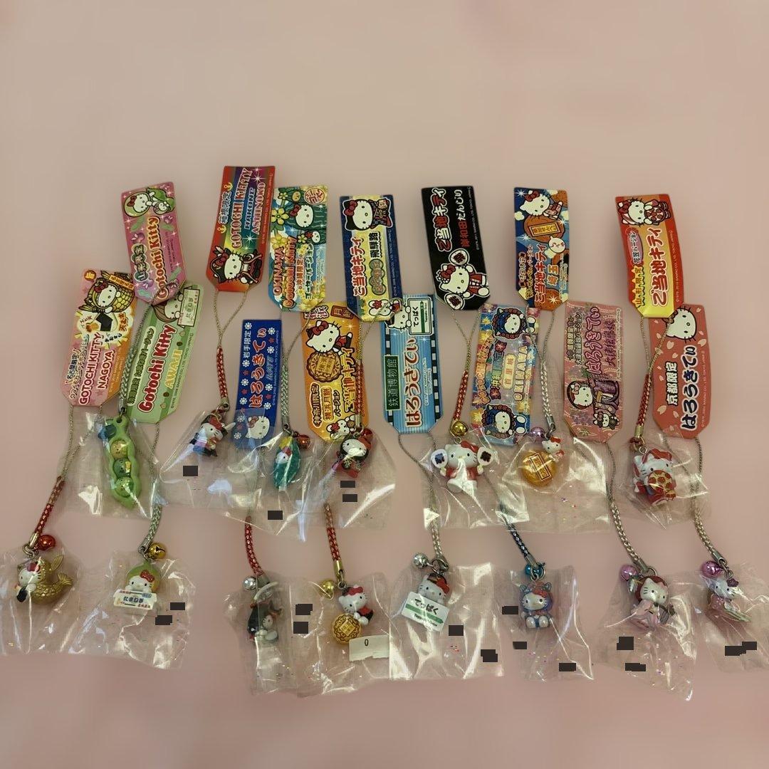 ご当地ハローキティ ストラップセット 15個 ご当地キティ ストラップ ハローキティ セット 限定品 キティちゃん