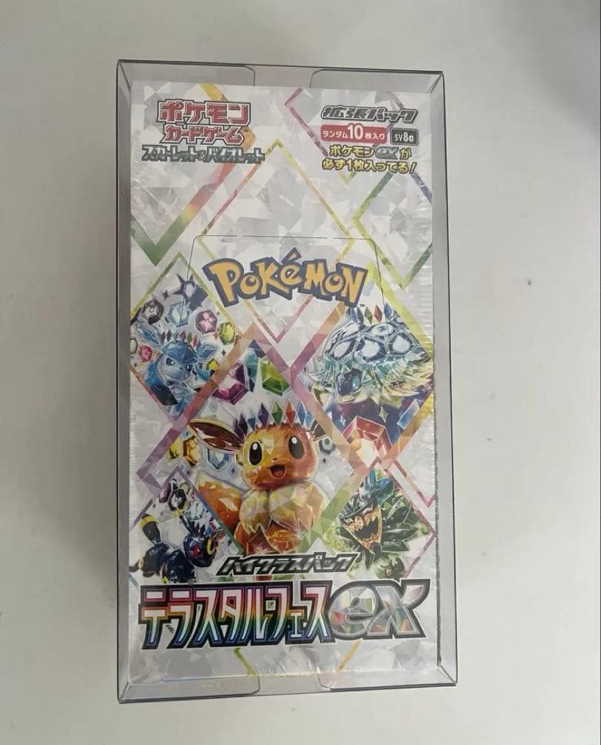 【新品未開封・シュリンク付き】ポケモンカード テラスタルフェスex