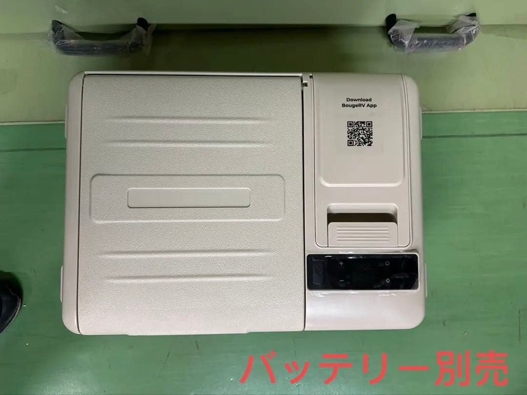 車載冷蔵庫 9L -20℃～20℃ 急速冷凍【173Whバッテリー内蔵可能】