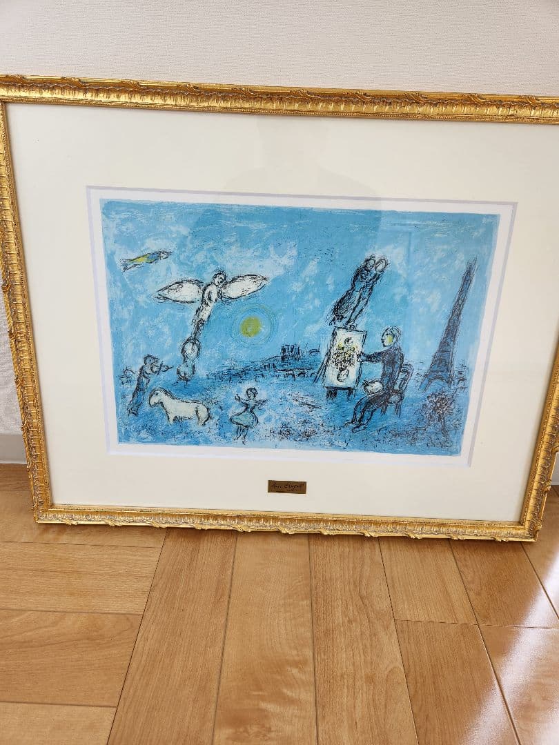 シャガール リトグラフ