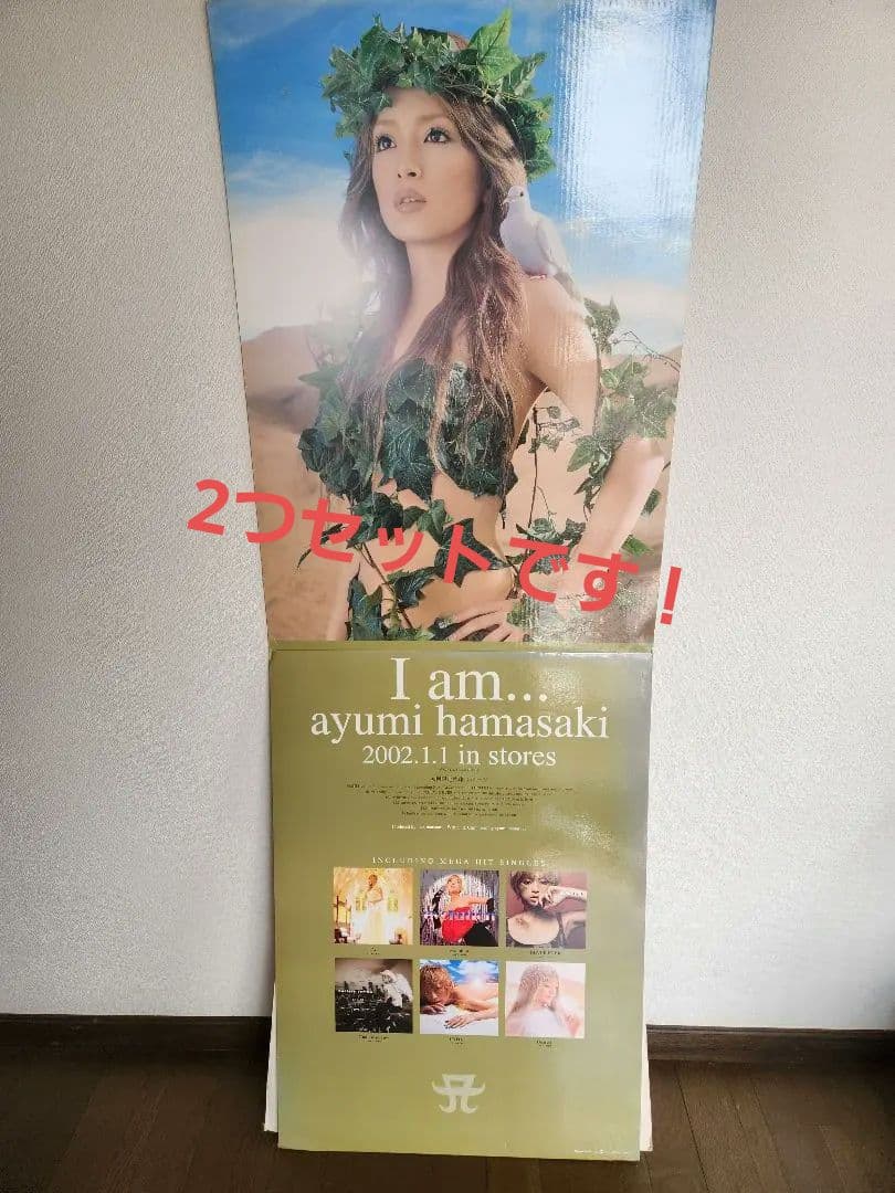 浜崎あゆみ Do As Infinity 店頭用ポップセット