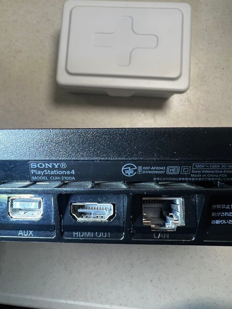 PS4 本体 動作OK CUH-2100A すぐ遊べる 完動品 ブラック - メルカリ