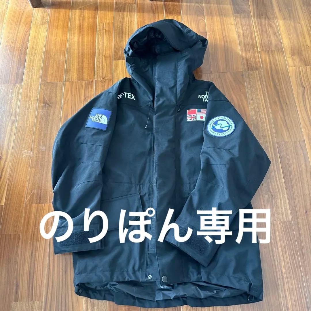 THE NORTH FACE トランスアンタークティカパーカー THE NORTH FACE（ザノースフェイス）の「THE NORTH FACE/ザ・ノース