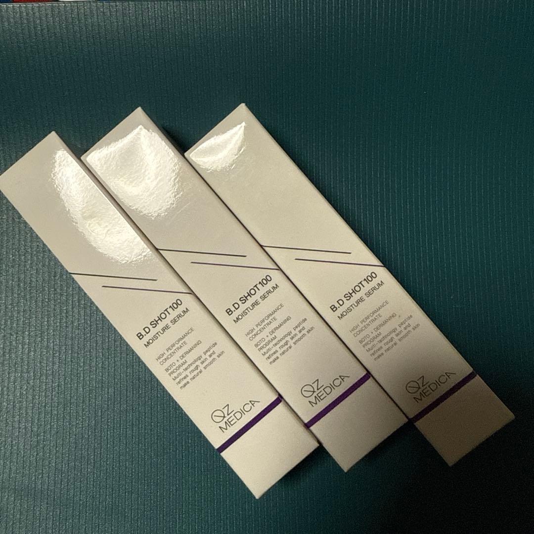 B.D SHOT100 モイスチャーセラム BDセラム 25ml 新品未使用