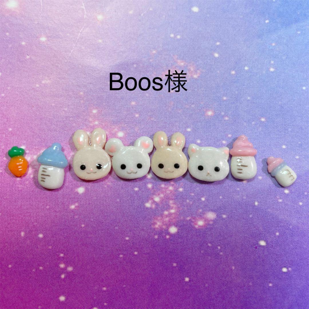 3dネイルパーツ ネイル ネイルパーツ どうぶつ ハート