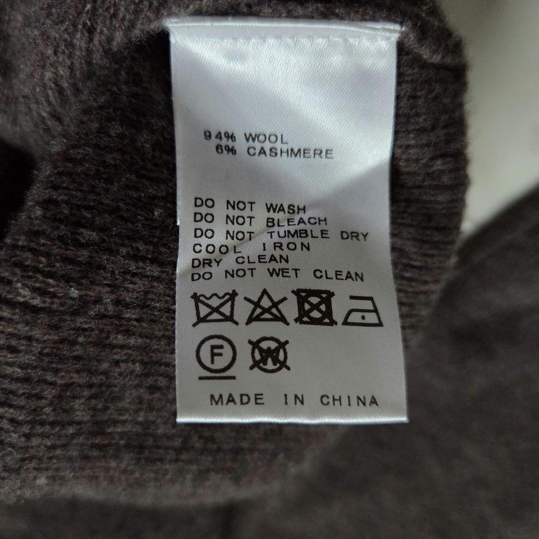 Plage ふわふわ ウールカシミヤ混 深Vプルオーバー 柔らかい ニット