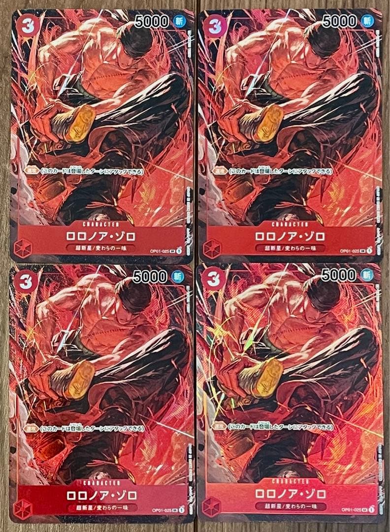 ワンピースカード ロロノア・ゾロ SR パラレル OP01-025 4枚セット