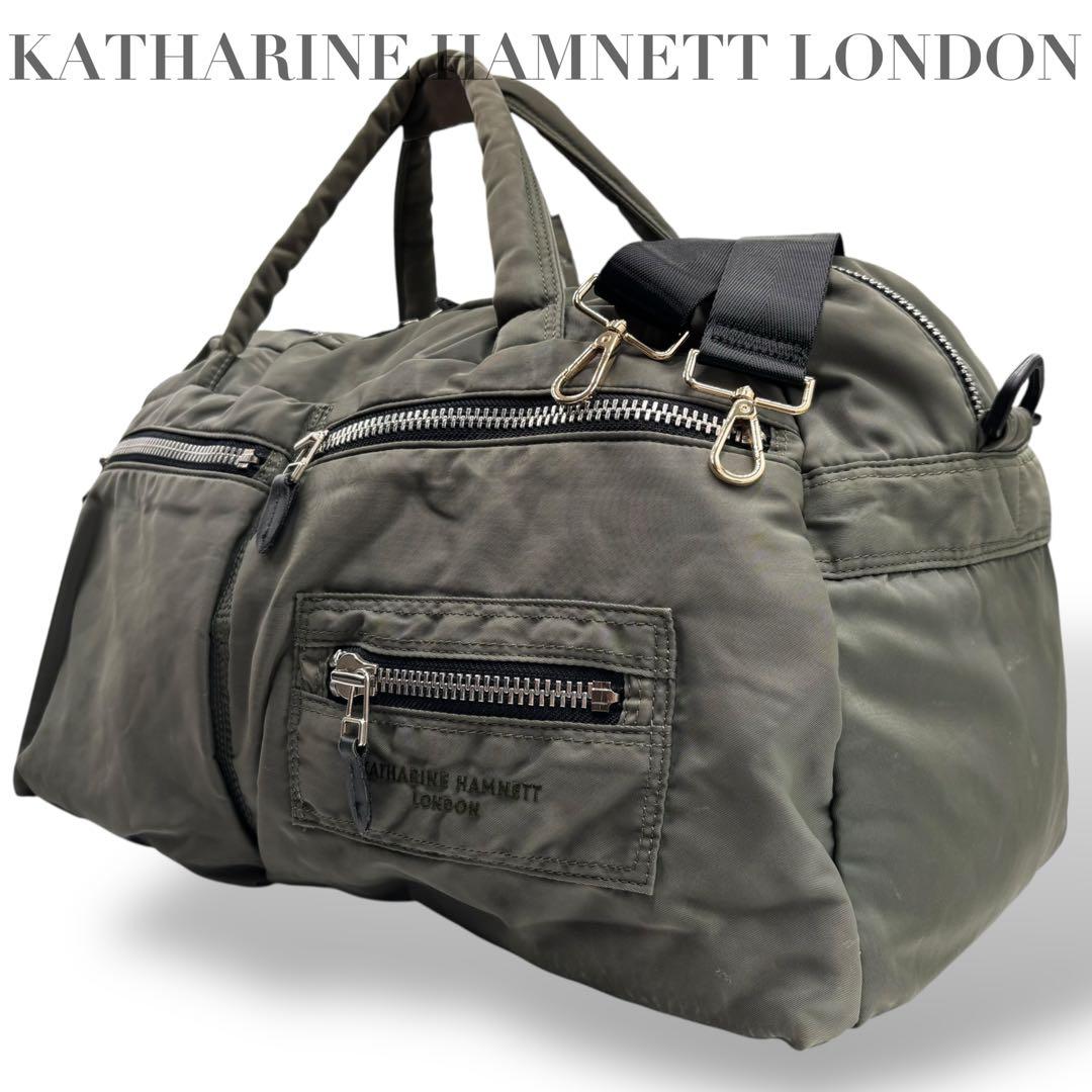 【ヴィンテージ】キャサリンハムネット　ボストンバッグ　トラベル　ナイロン　グレー