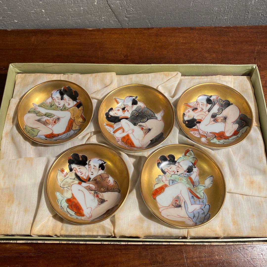 稀少 未使用品 九谷焼 春画 金彩盃 5客 骨董品 酒器 日本画 アート