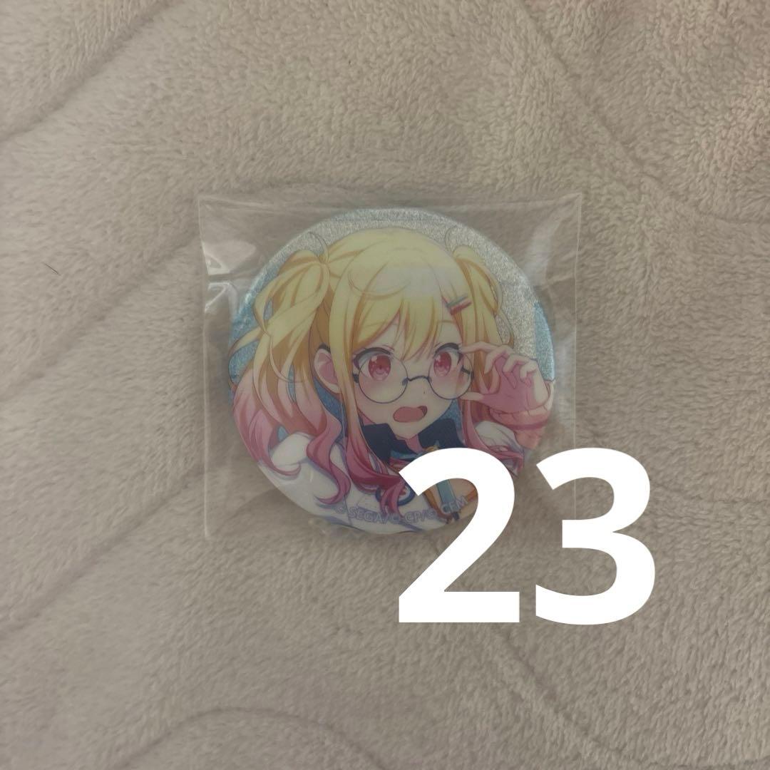 プロセカ 天馬咲希 グリ缶 34A 23点