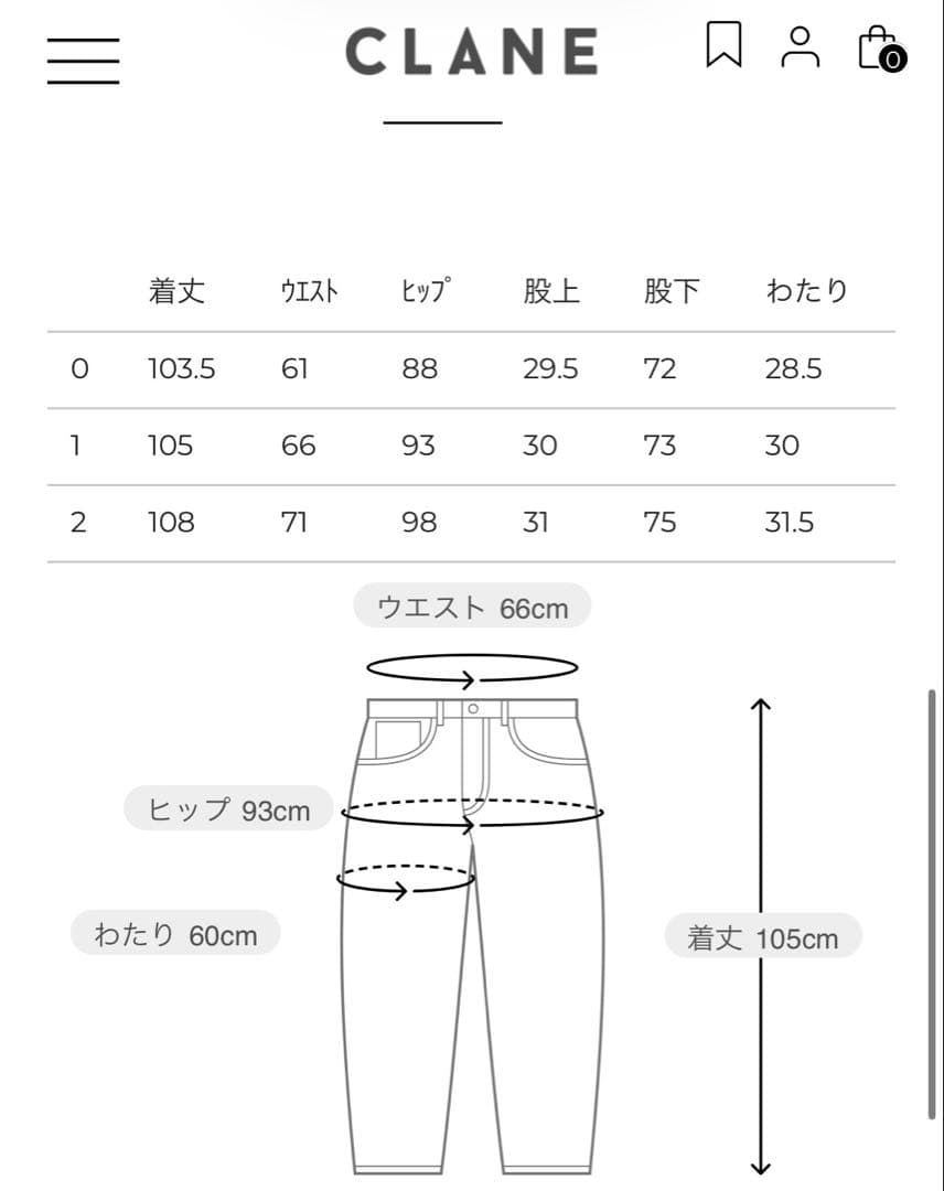 専用です。み様お取り置き中