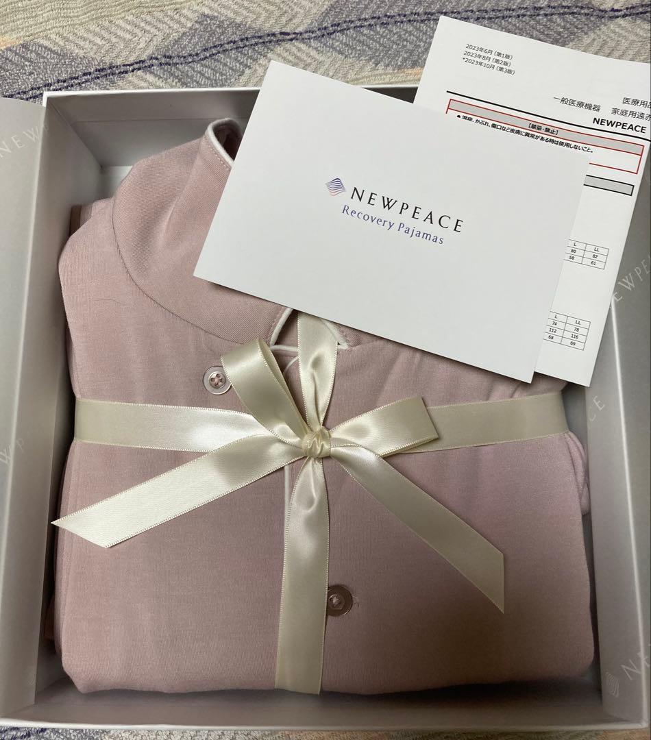 NEWPEACE ニューピース リカバリーパジャマ Mサイズ　カラーグレージュ ニューピース ニューピース リカバリーパジャマ | ライトアップ