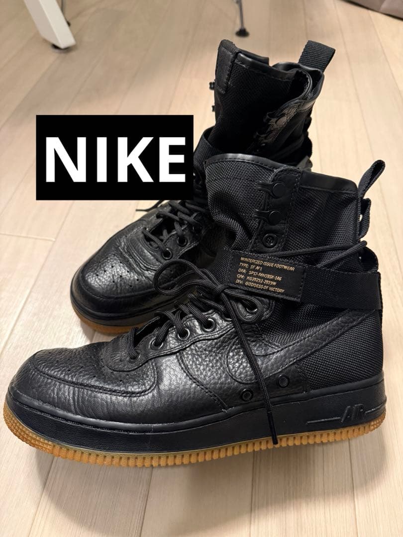 NIKE ナイキSPECIAL FIELD AIR FORCE 1ハイカット 黒