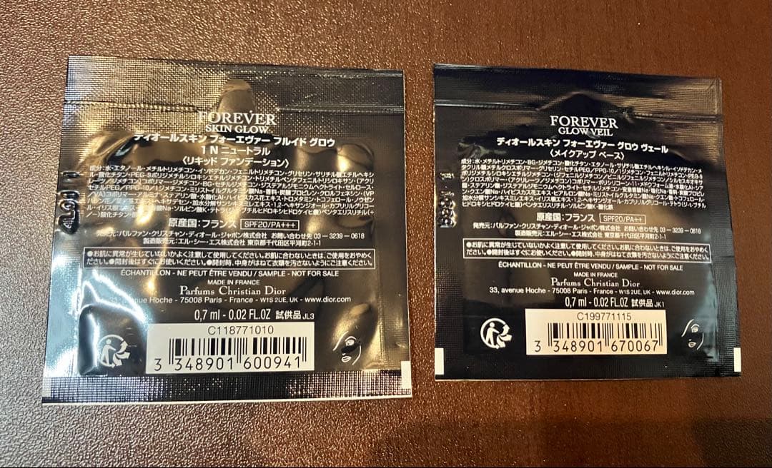 Dior 下地 ファンデーション セット - メルカリ